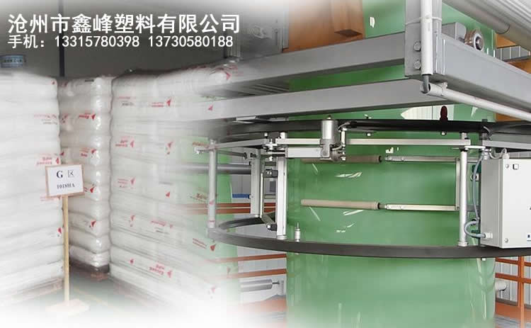 绿色牧草膜产品实拍