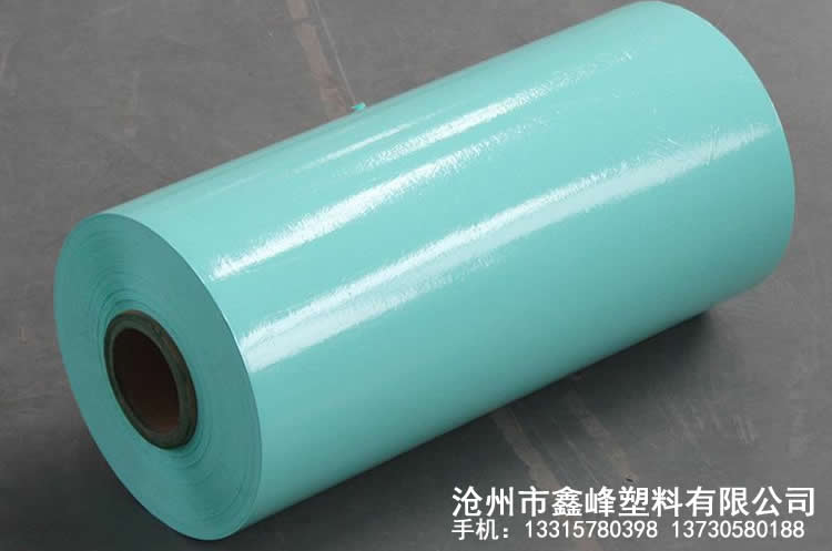 绿色牧草膜,半岛网页版登入界面更专注服务,手机:13315780398 13730580188