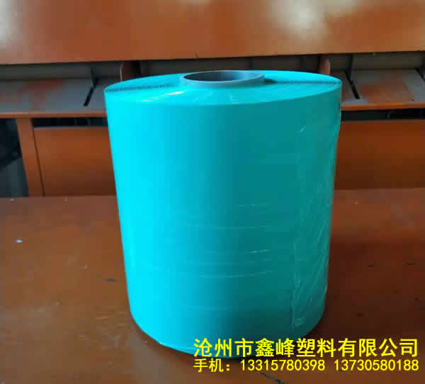 半岛网页版登入界面 手机:13315780398 13730580188