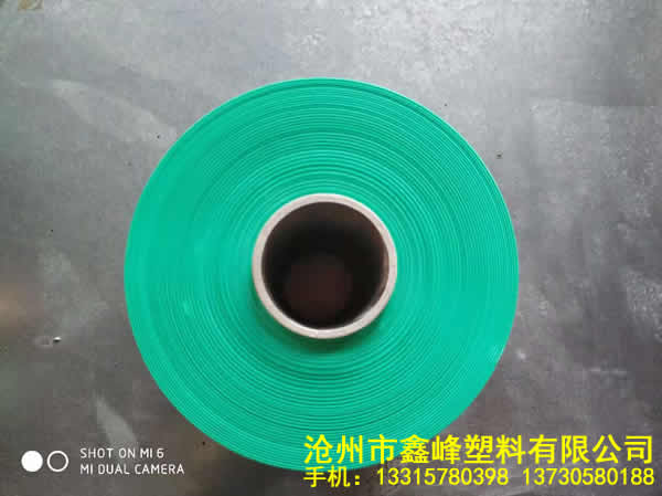 半岛网页版登入界面 手机:13315780398 13730580188