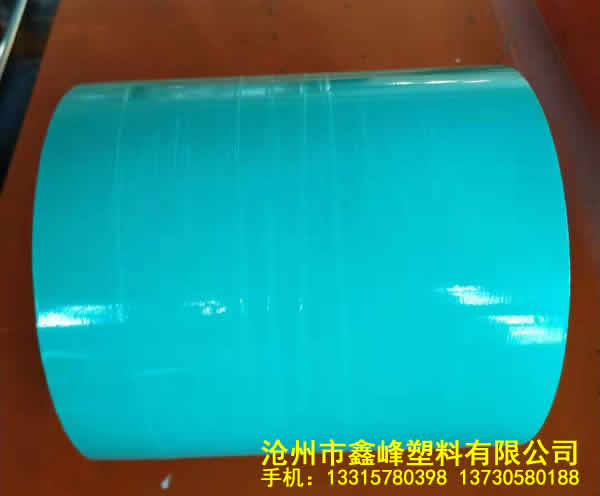 半岛网页版登入界面 手机:13315780398 13730580188